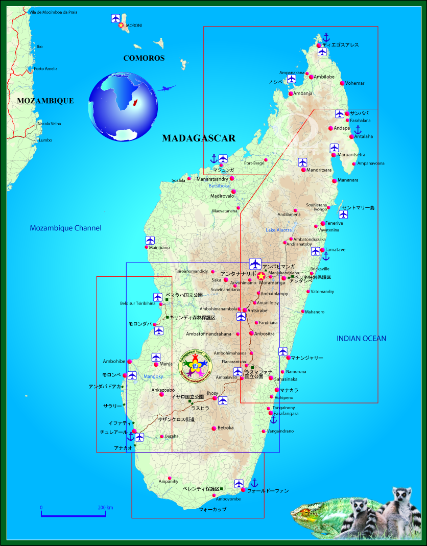 マダガスカル地図