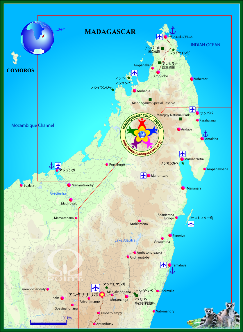 マダガスカル地図