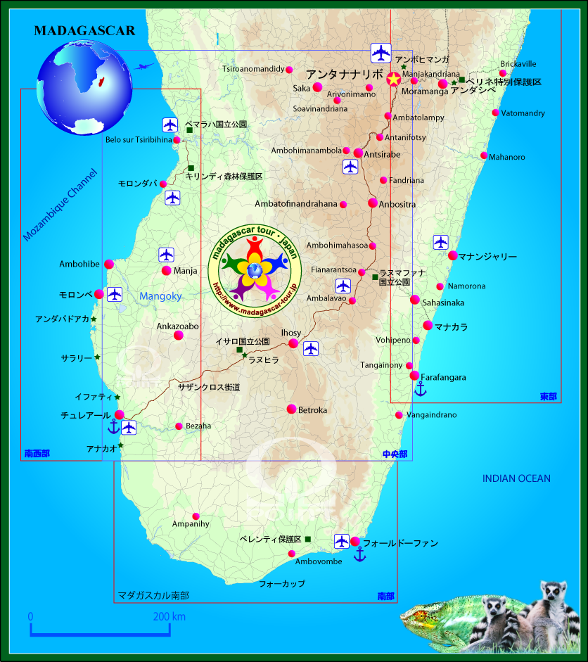 マダガスカル地図